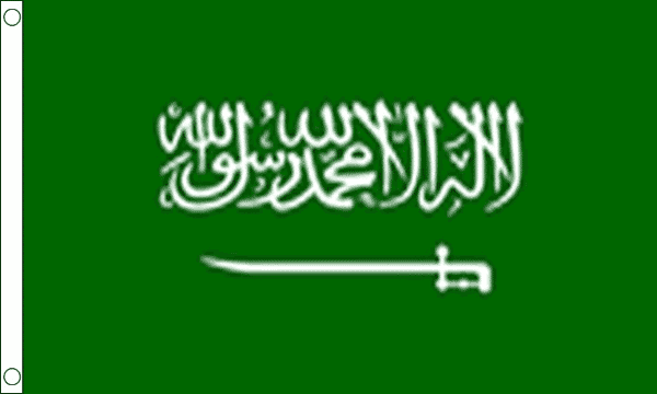 L&auml;nderfahne Saudi-Arabien | ca. 90 x 150 cm - Bild 1